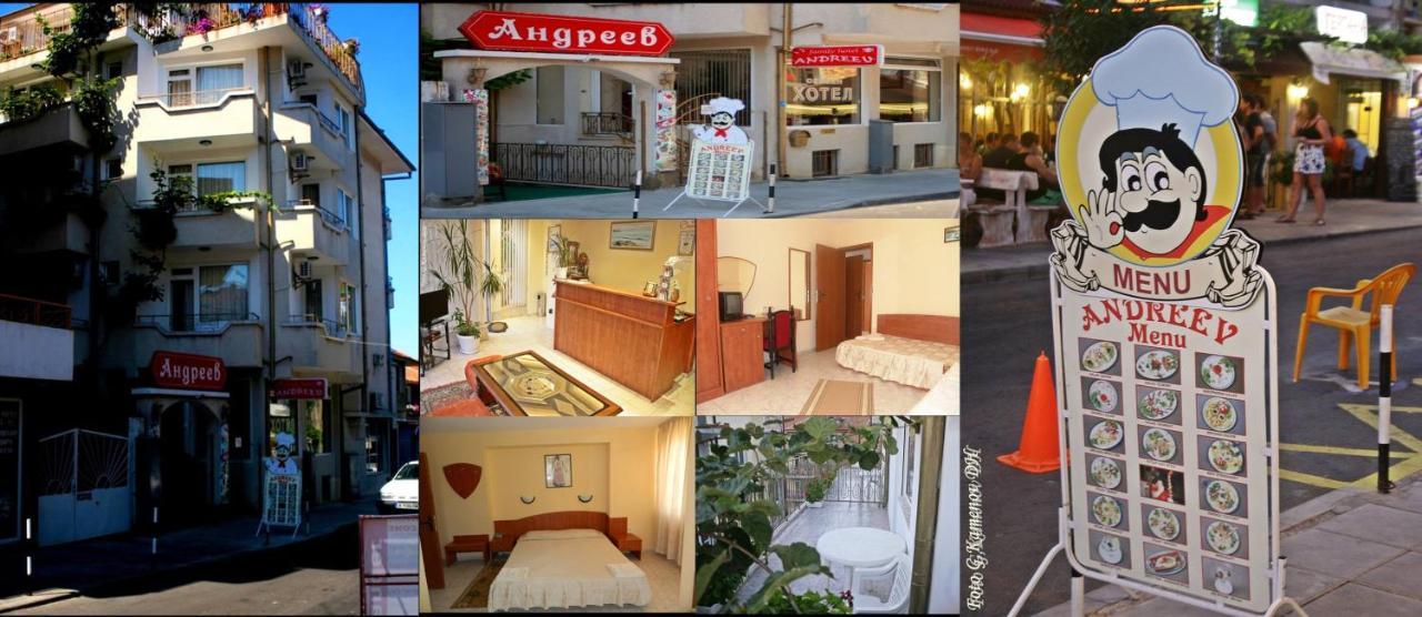 Family Hotel Andreev Nesebar Luaran gambar